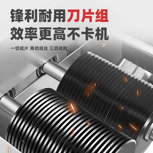 肉冠霆绞机商GFR用大型率大不锈钢多功能切丝切片一体机功打肉灌