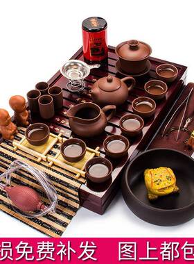 整套紫砂茶套装瓷家用办公陶茶杯茶壶烧具水壶功茶道实木cp#85826