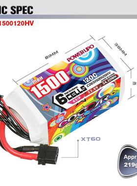 鹰氪CDDR150MAH6S2A2.8OV1CODDAR20C高压款轻量化航模穿越0机锂电