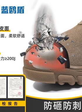冬季焊工劳保鞋磨男款防砸防穿防烫滑钢刺头鞋耐防防护安全工OUX