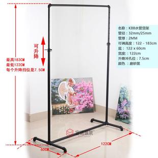 服装店展示架晾衣服水管架子家用落地架单干双杠砂纹黑色衣架