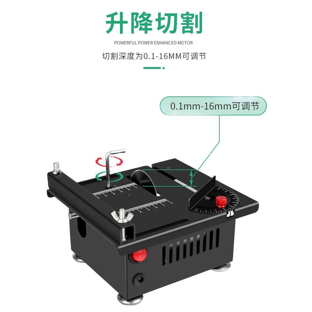家用微型料桌32803面迷你台锯diy小型木工小塑锯精密模型电锯切割
