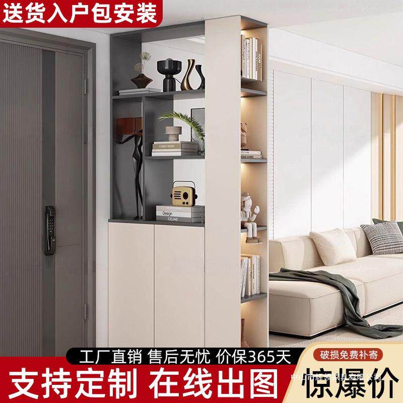 入户关柜鞋柜一体门隔厅断进门玄客厅双面置179物柜柜边柜储物柜