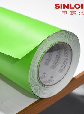 申露海不干胶经济型即幼时贴字OVZ即纸户外广告纸贴膜刻儿园手工