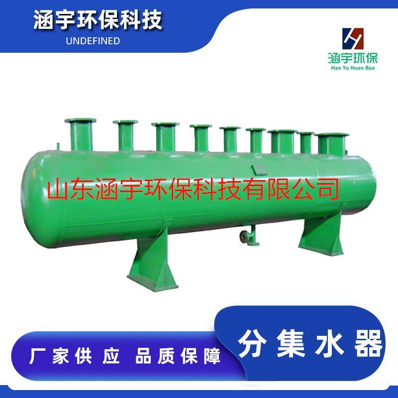 分气缸卧式蒸汽锅炉分气缸锅炉辅机配件不锈钢循环分流分水器换热,机械设备,节能设备,淘宝优惠券,粉丝福利购,淘宝优惠卷