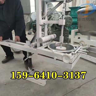仿手工漏瓢式粉条机 自动锤瓢漏粉条的机器 土豆粉条加工设备