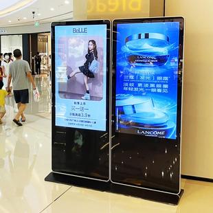 高清50寸安卓触摸告立式 JYM络触摸一安体机商超展 广机竖屏卓网版