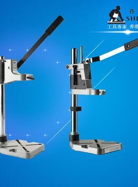 赛科精品电LTJ钻电支架手电钻变微型1台钻钻钻变台万用支架134