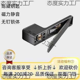 意式极简门锁门室通静用型房间锁音卧室门见描述磁吸卧米思门锁