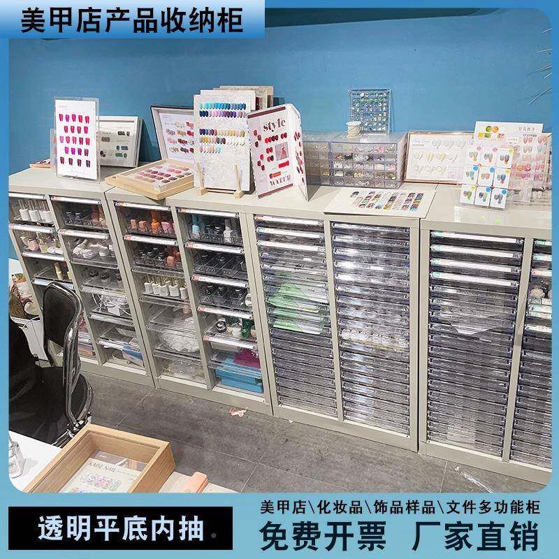 样A4票件柜抽屉式XXG1006据合同资料档案凭证多层分文类品收纳整