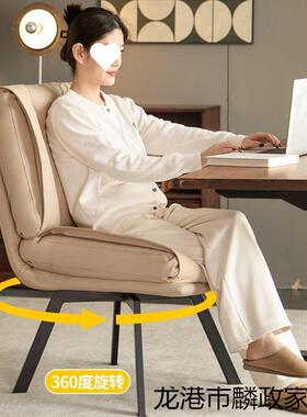 电脑椅坐久适家用书房学习办公椅软包油风奶单舒人a306可旋转沙发