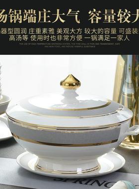 60头骨餐具套装10人家组合式碗ECQ用盘成套餐瓷具欧碗碟套装套餐