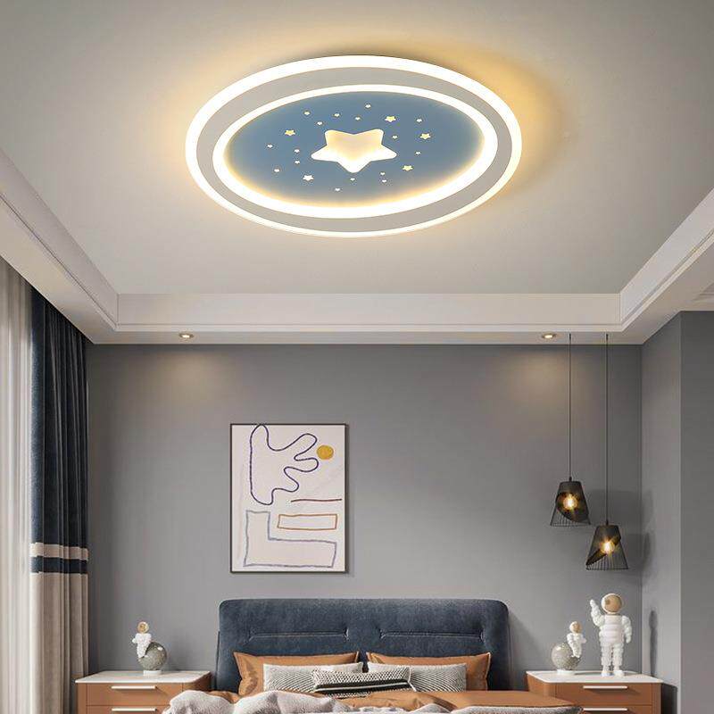 儿童0939灯卧室吸灯现代简约星星男孩孩女温馨顶浪漫书房卧室灯具