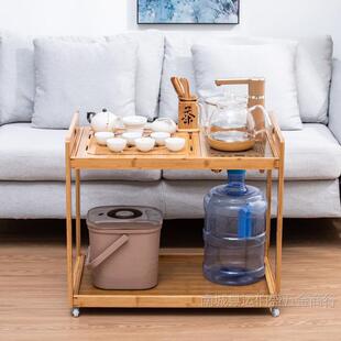 动茶几茶台移茶桌厅沙发边几矮款移动矮款茶车家客用茶具茶盘一体