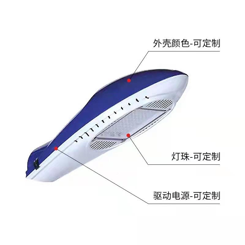 LED灯头10ULH0w150w装20防w水路灯壁抱箍款可选质保久节能环0保