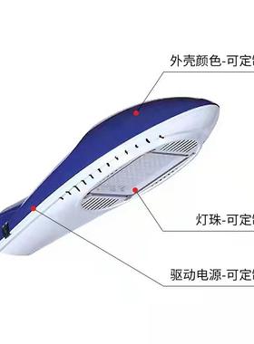 LED灯头10ULH0w150w装20防w水路灯壁抱箍款可选质保久节能环0保