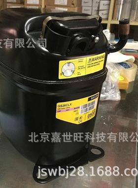 科商用压缩机S1C2普CNX.2SC12CNX.(思R290)