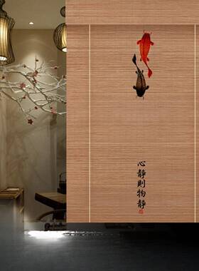 中式碳化竹帘窗帘卷DIJ复古意境玄关背景隔断室茶境装饰意画拉帘