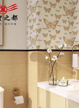 法式古海复基布瓷砖砖卫生间厂标花砖30砖0x1200厨房阳台墙地板姜