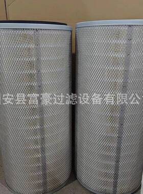 K31方00空气2滤筒安装式吊装快拆式质纸滤UIQ芯用于过滤粉尘滤清