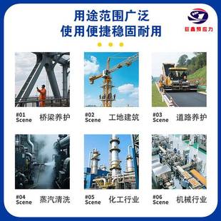 桥箱场混凝土自动梁蒸全汽养护机公路梁养PBS护蒸汽发生器梁场蒸