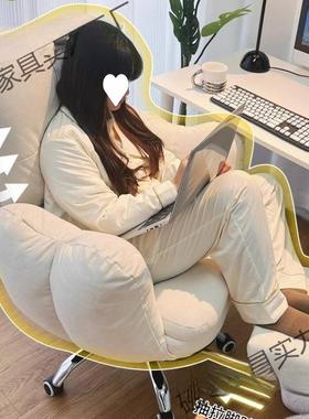 电脑椅久坐xky-170不累懒发人沙椅学化生宿舍舒可躺学习椅适女生