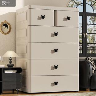 7CUS0宽衣简易柜宝宝儿抽屉收纳柜床头五斗式柜衣柜加厚环童保材