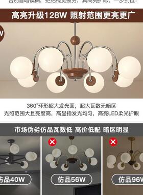 式法奶油风客厅吊复灯中古风46688魔豆厅主灯新中式古主大卧室餐