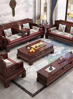 新中式厅沙发乌金木别墅高组档客家具合套装夏两用IYQ储物沙冬发