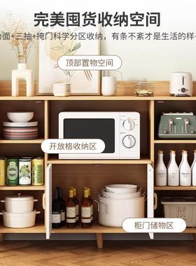 餐边LLX家橱柜简易厨房柜现代简约置碗物用柜客厅柜茶水柜靠墙储