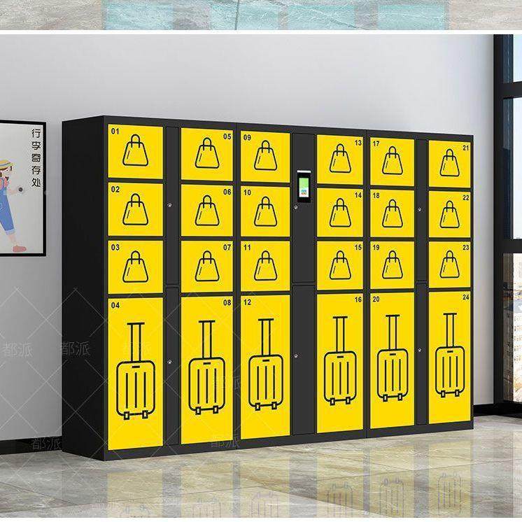 景区智能行箱寄存柜商储场扫码收费物柜李酒店场机车315站自助存,商业/办公家具,寄存柜/快递柜,淘宝优惠券,粉丝福利购,淘宝优惠卷
