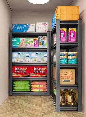 家用架货架钢置物架多层落台地仓库阳储制物杂物间商用铁艺收JRTZ