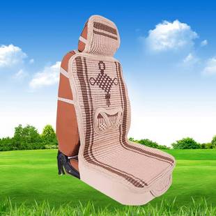 汽车坐国汽车用品中季 通用夏垫厂家直851供腰垫靠 节机编四季