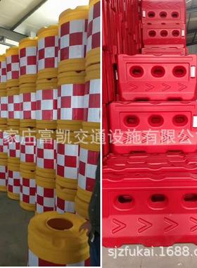 三ULI孔水马围挡|水围挡水蒙马价格|西河北水马内注古水马山三孔