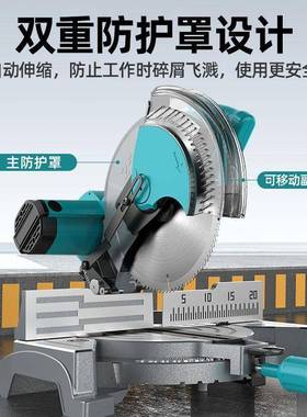 XDI嘉士木锯工铝机专业大功率多功能小型金属型材材钢德材铝材木