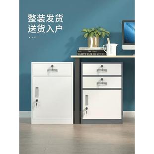 办公矮柜柜打公JVW印机多层文件家用带锁小箱子防盗一室体办桌下