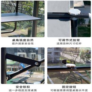 阳台栏杆悬挂桌桌折栏用叠升降桌电脑桌家小吧台书餐桌户10077955