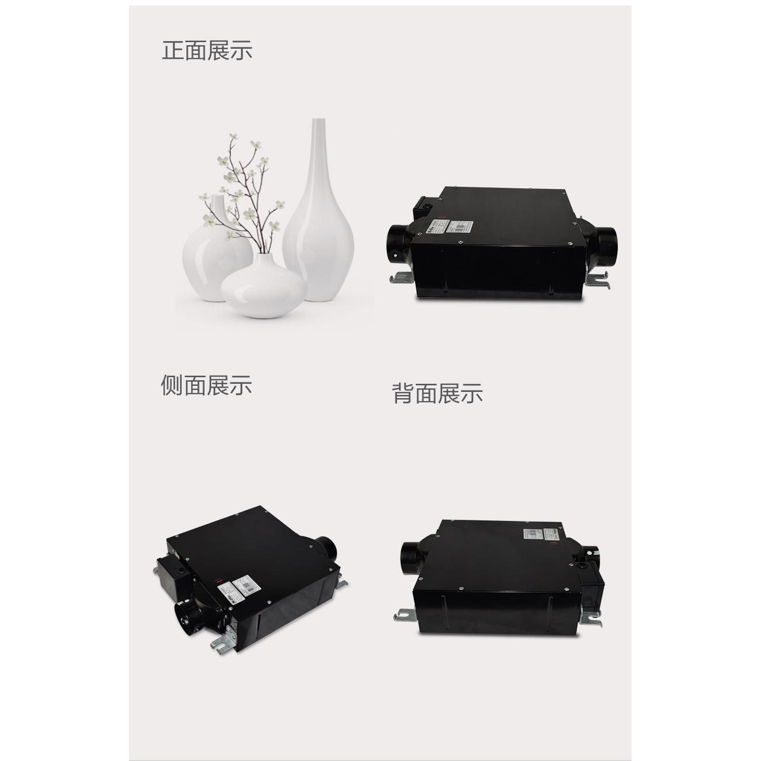 绿岛风超薄管道式送风机DP10-24风H一拖二150/LXG210量T北京送风