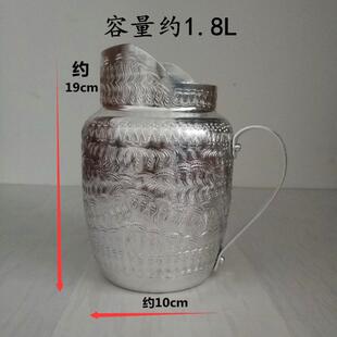 泰国锡餐具泰式PSN用进口餐厅冰镇饮料果汁壶壶酒壶商扎凉啤水壶