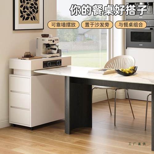 多功能岛台柜小家用小型岩板岛ZIO厅台现纳代简约户型餐可移动收