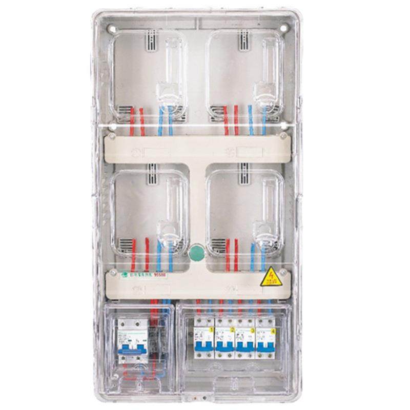 KG-KC401国网透明表单相电4表位电能计量箱电箱防塑水电表箱配箱