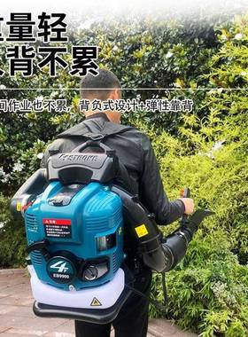 便携背路负式面吹风路机速公吹雪WAG吹尘高机树叶落叶汽油吹叶机