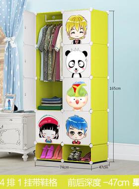 易衣柜卡MEC通儿童收婴简儿宝宝衣橱塑料树叠脂储物柜组装组合折