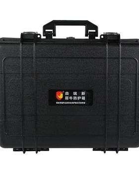 犀牛牌防护箱精密仪器运输箱BS安塑料箱全防UUC水箱IP67EPCA018