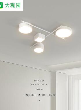 客意厅灯吸顶灯现代简创房间主卧室灯具餐厅灯72424书房约灯大气