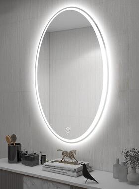 梳妆台镜子带灯妆镜化妆镜壁挂卧室梳上智能LDZG-71579发光异墙形