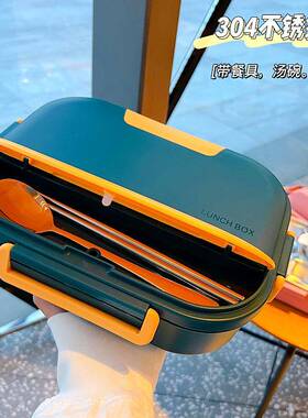 韩式34不锈钢保0温饭盒上盒IZH班族便携分格餐带小学生饭便当盒套