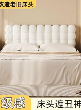 床头软靠垫家床靠垫靠枕靠背卧室软包油加厚居护腰榻EQD头榻奶米