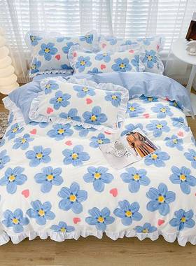 205年全棉版ZDN荷叶花边四件套三件2学生床韩笠款床单套被套床上