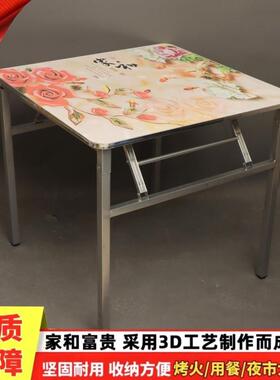 用可折叠吃饭桌家餐桌简易出正租屋户15489宿舍方形桌子外地桌摆